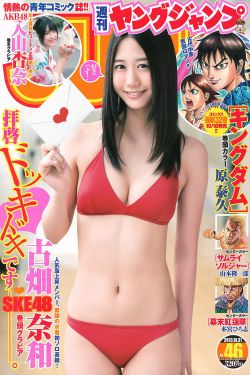 孤儿泪